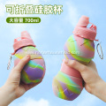 Silicone Easter eggshell foldable Bottle